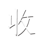 深圳P2P網(wǎng)站建設(shè)